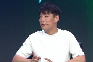 武磊：世界杯主队是巴西队，觉得巴西队能拿冠军
