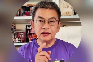 苏群：德罗赞在强队打个第六人价值很大 他可以选猛龙或者热火