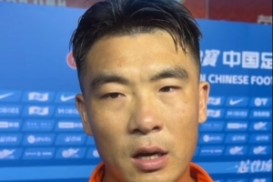 石柯：已把山东当成家了，只换了身衣服还是希望泰山队越来越好