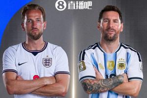 英阿大战！世界杯半决赛对阵：英格兰vs阿根廷，历史恩怨情仇！