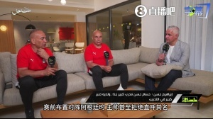 埃及领队：梅西太会挑衅赛后想激怒人，我们助教因此吃到红牌